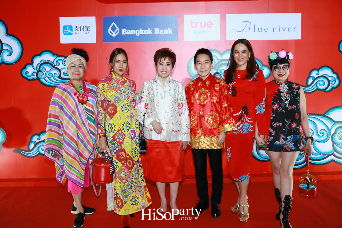 Emporium Emquartier Chinese New Year Grand Celebration 2018