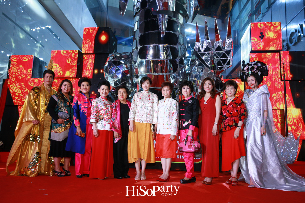 Emporium Emquartier Chinese New Year Grand Celebration 2018
