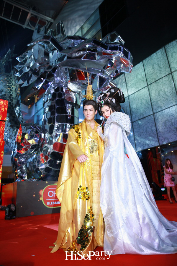 Emporium Emquartier Chinese New Year Grand Celebration 2018