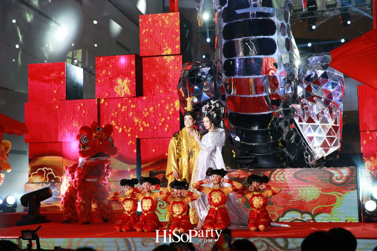 Emporium Emquartier Chinese New Year Grand Celebration 2018