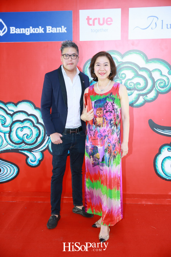 Emporium Emquartier Chinese New Year Grand Celebration 2018