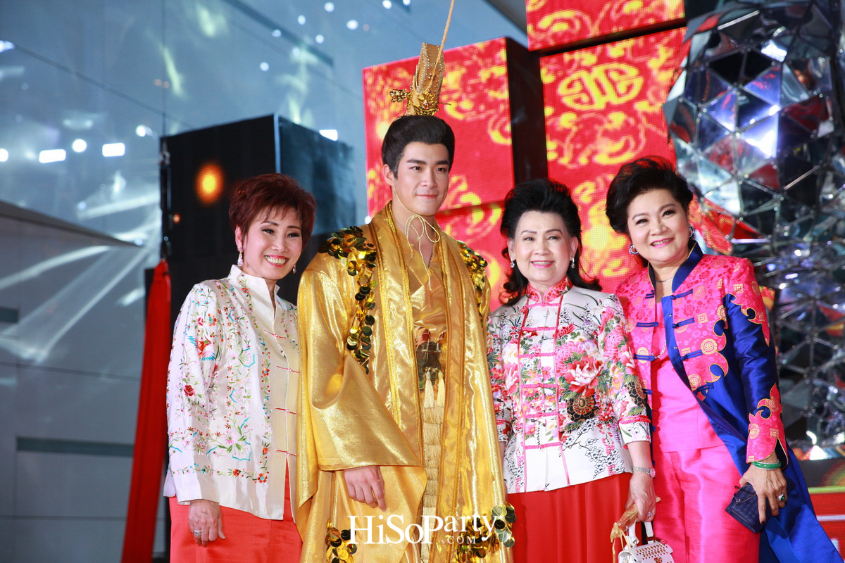 Emporium Emquartier Chinese New Year Grand Celebration 2018