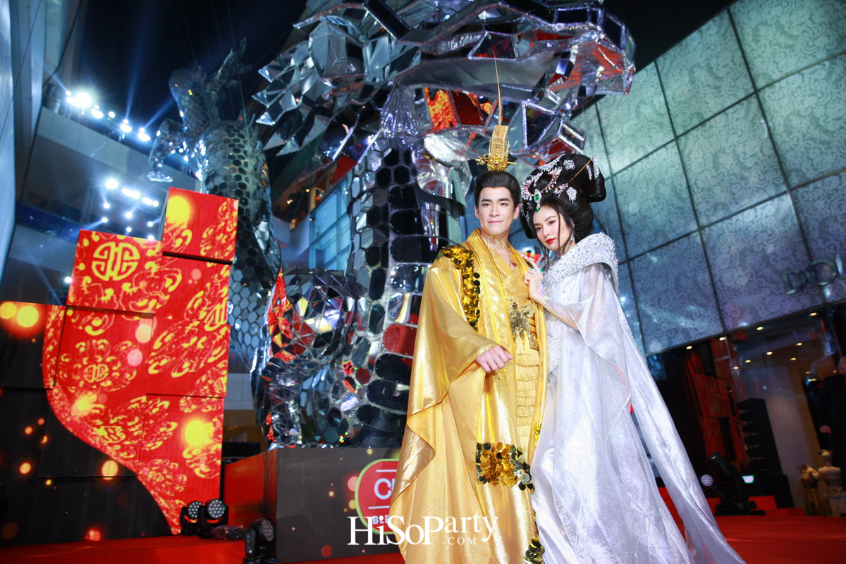 Emporium Emquartier Chinese New Year Grand Celebration 2018