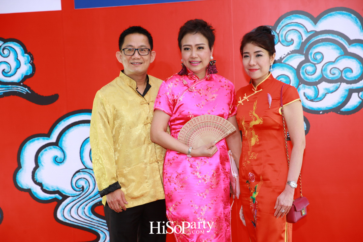 Emporium Emquartier Chinese New Year Grand Celebration 2018