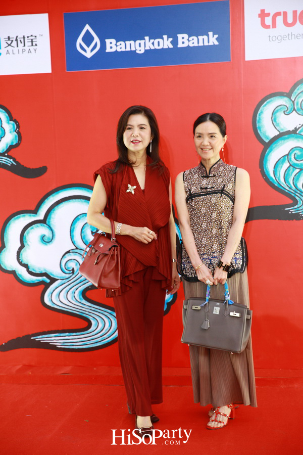 Emporium Emquartier Chinese New Year Grand Celebration 2018