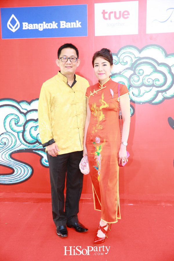 Emporium Emquartier Chinese New Year Grand Celebration 2018