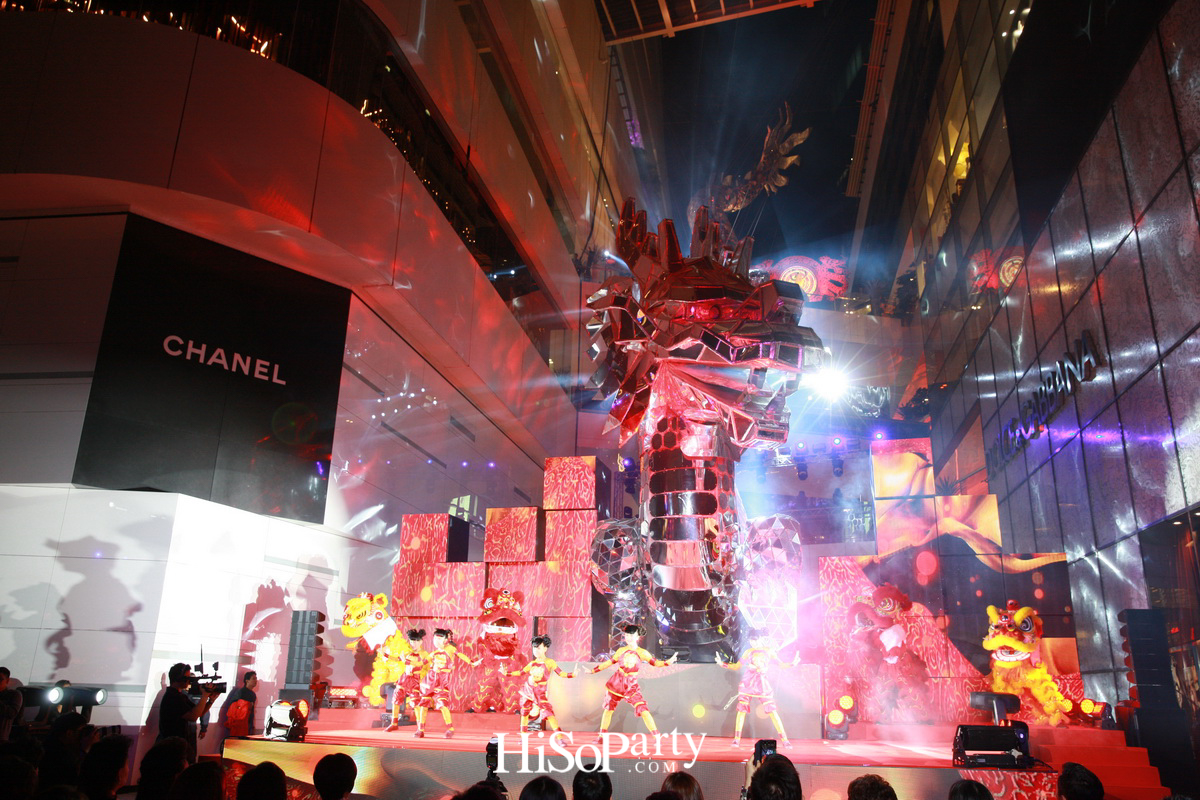 Emporium Emquartier Chinese New Year Grand Celebration 2018