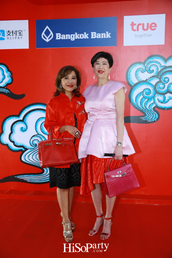 Emporium Emquartier Chinese New Year Grand Celebration 2018