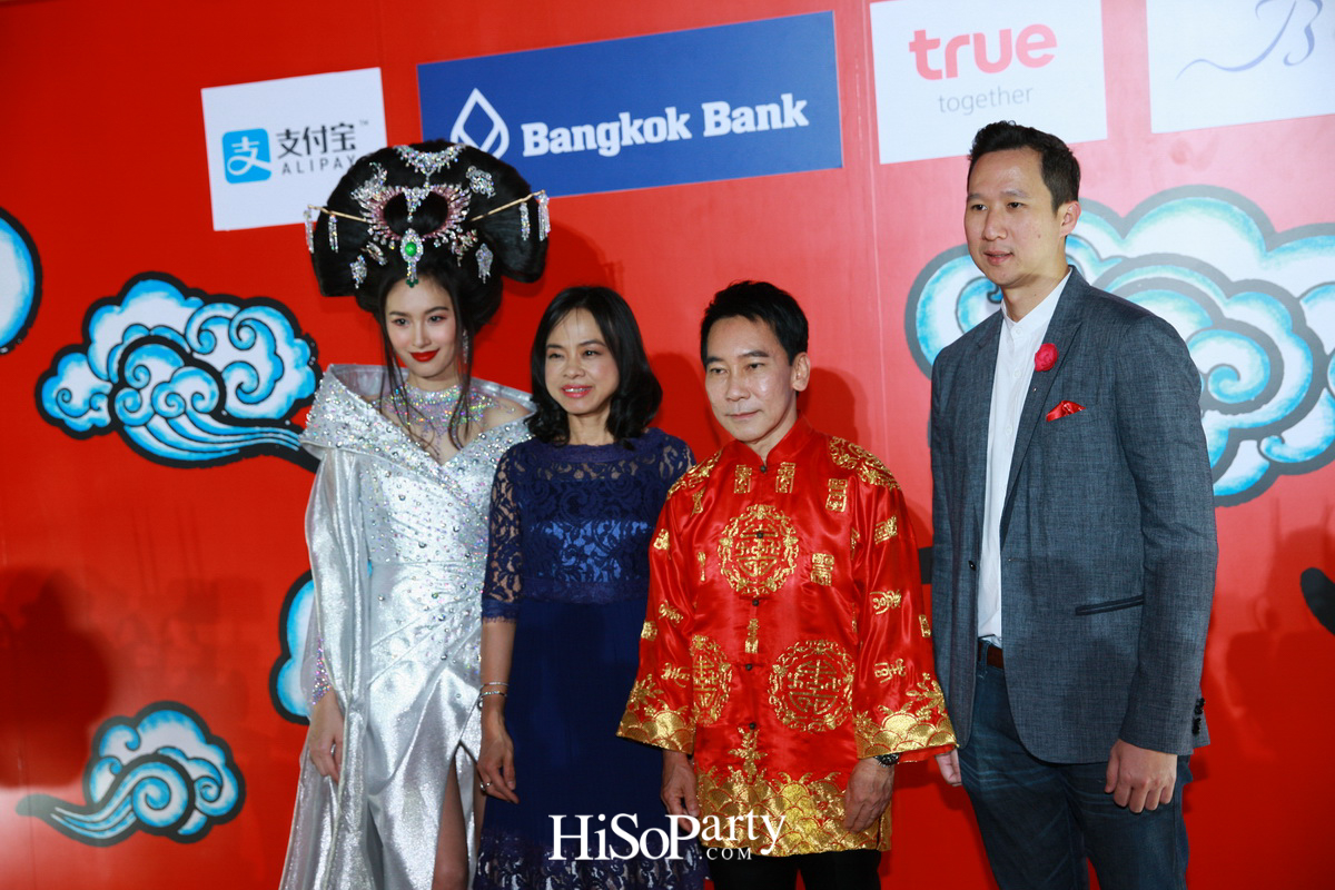 Emporium Emquartier Chinese New Year Grand Celebration 2018