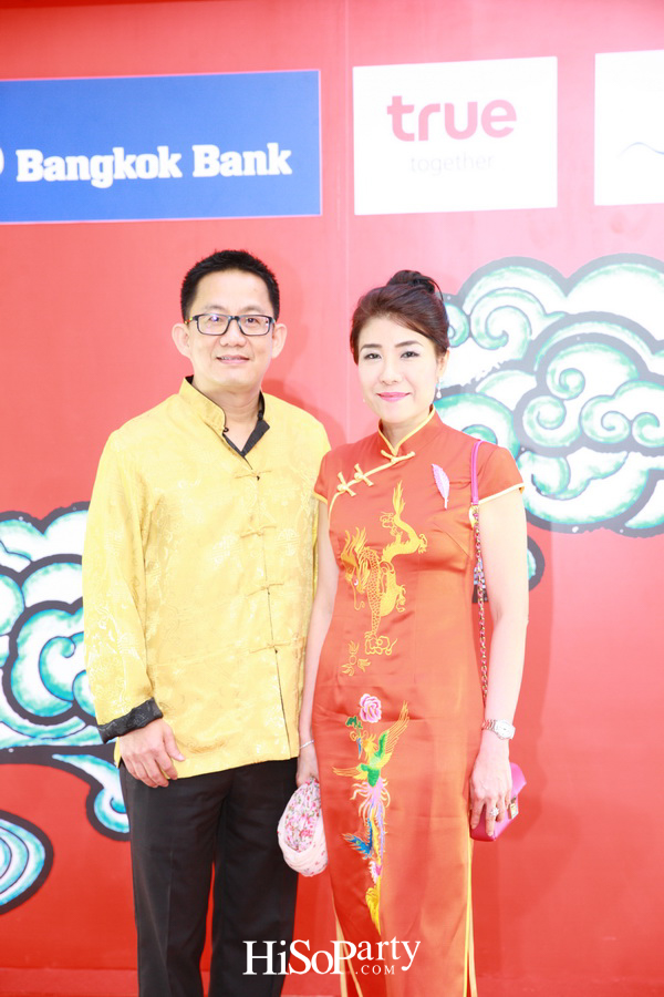 Emporium Emquartier Chinese New Year Grand Celebration 2018