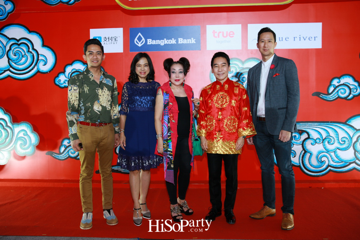 Emporium Emquartier Chinese New Year Grand Celebration 2018