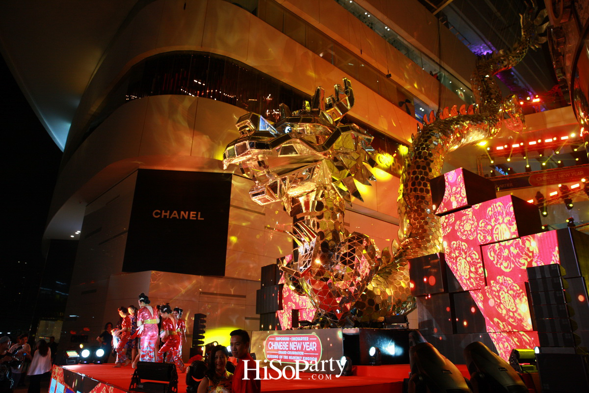 Emporium Emquartier Chinese New Year Grand Celebration 2018