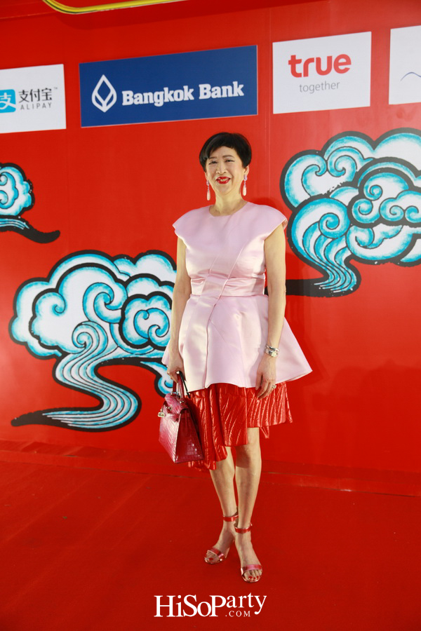 Emporium Emquartier Chinese New Year Grand Celebration 2018