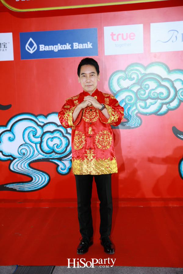 Emporium Emquartier Chinese New Year Grand Celebration 2018