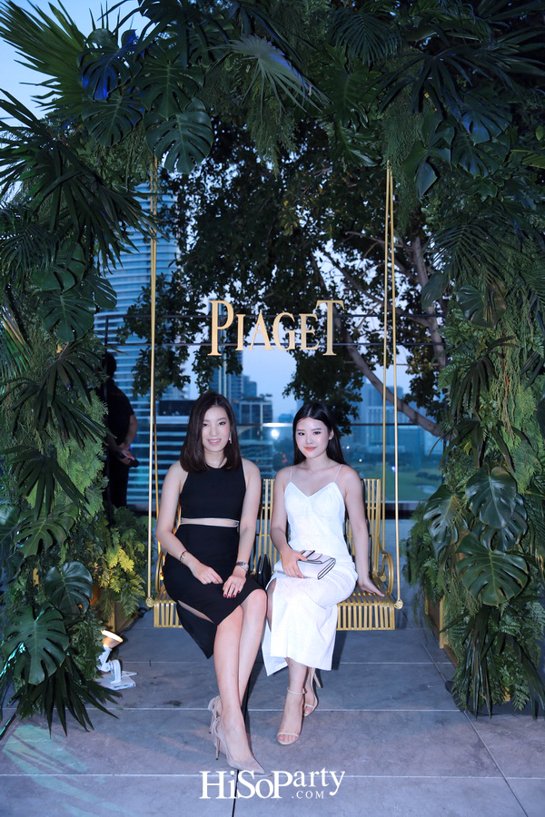 PIAGET Sunny Side of Life