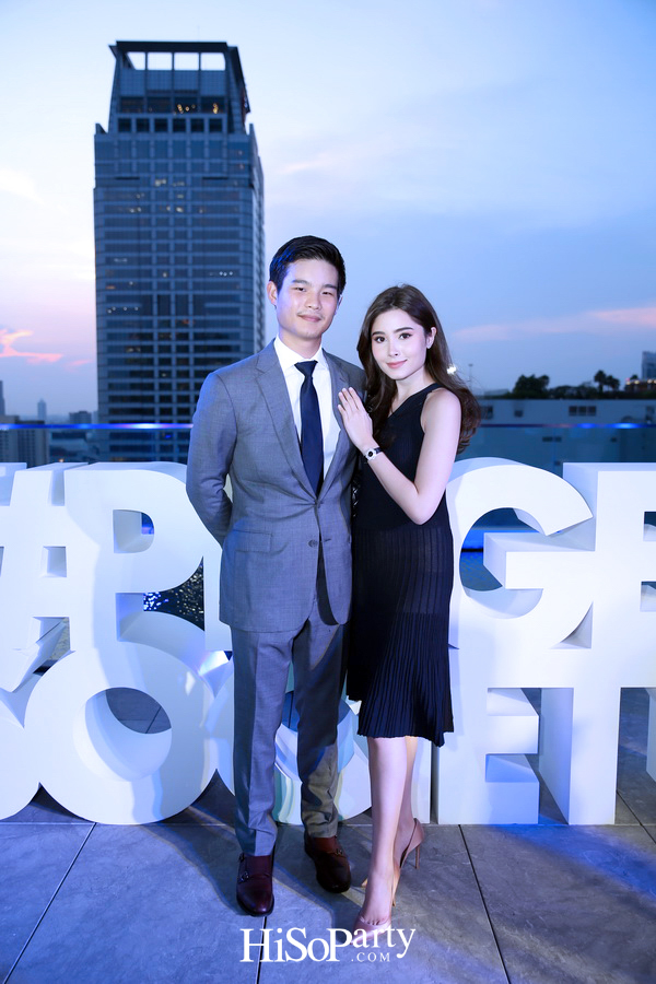 PIAGET Sunny Side of Life