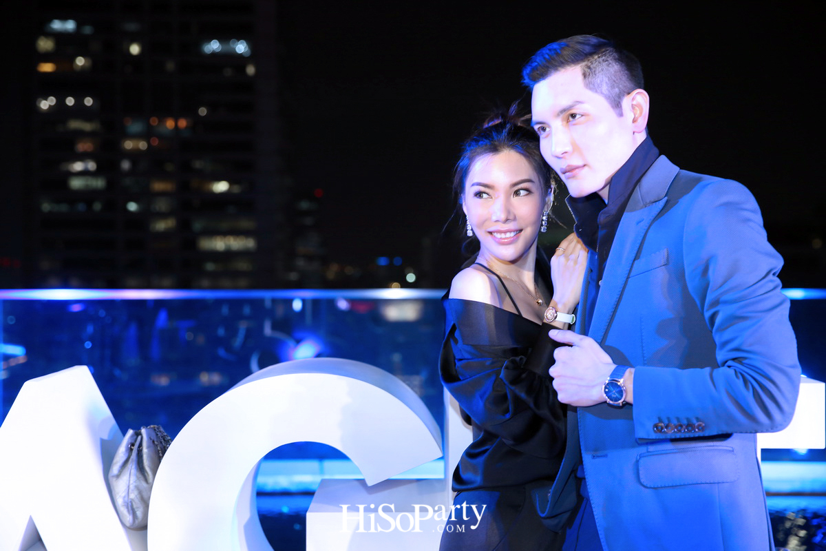 PIAGET Sunny Side of Life