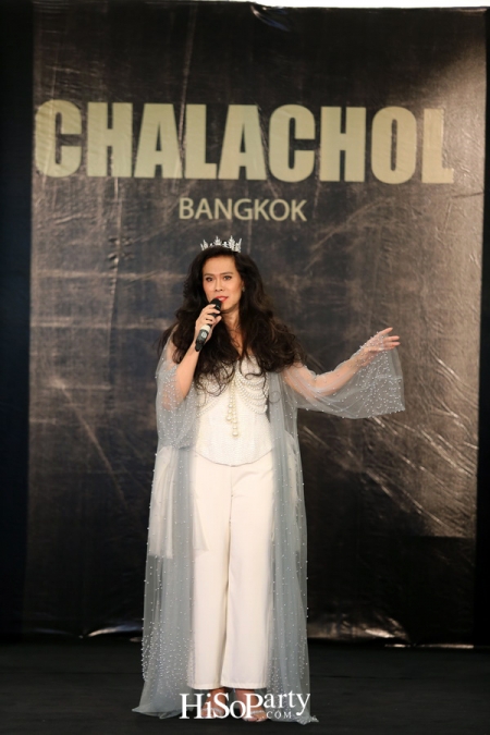 งานฉลองครบรอบ 2 ปี ศูนย์การค้าเฟสใหม่ ‘คริสตัล วีรันด้า’ และซาลอนสุดหรู ‘CHALACHOL GOLD’