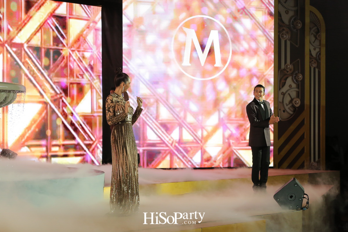 Magnum Fin Square จัตุรัสแห่งความฟิน!