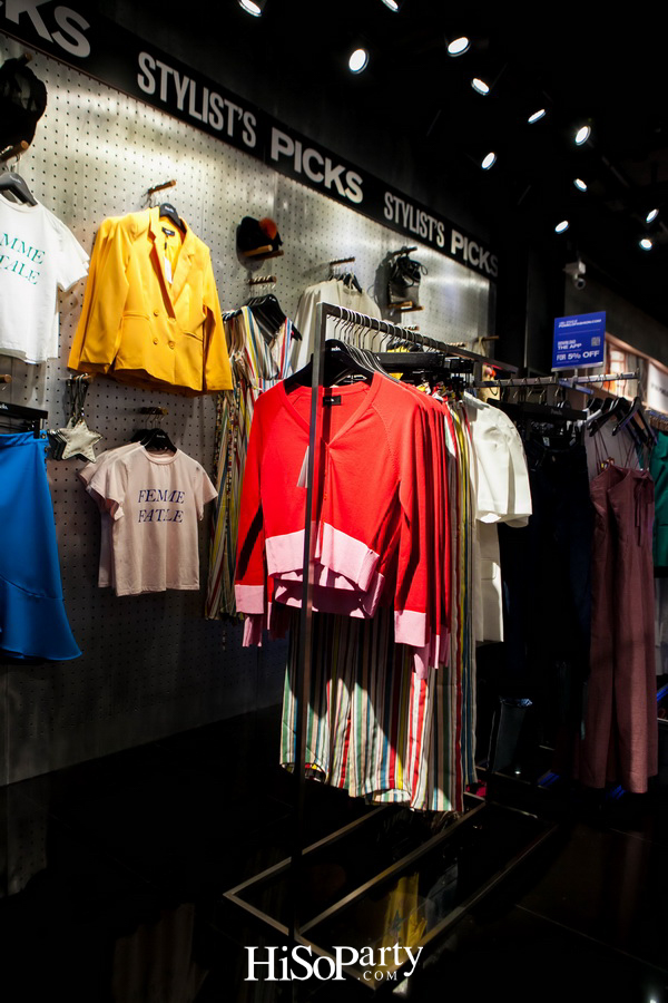 Pomelo ‘Summer Collection 2018’