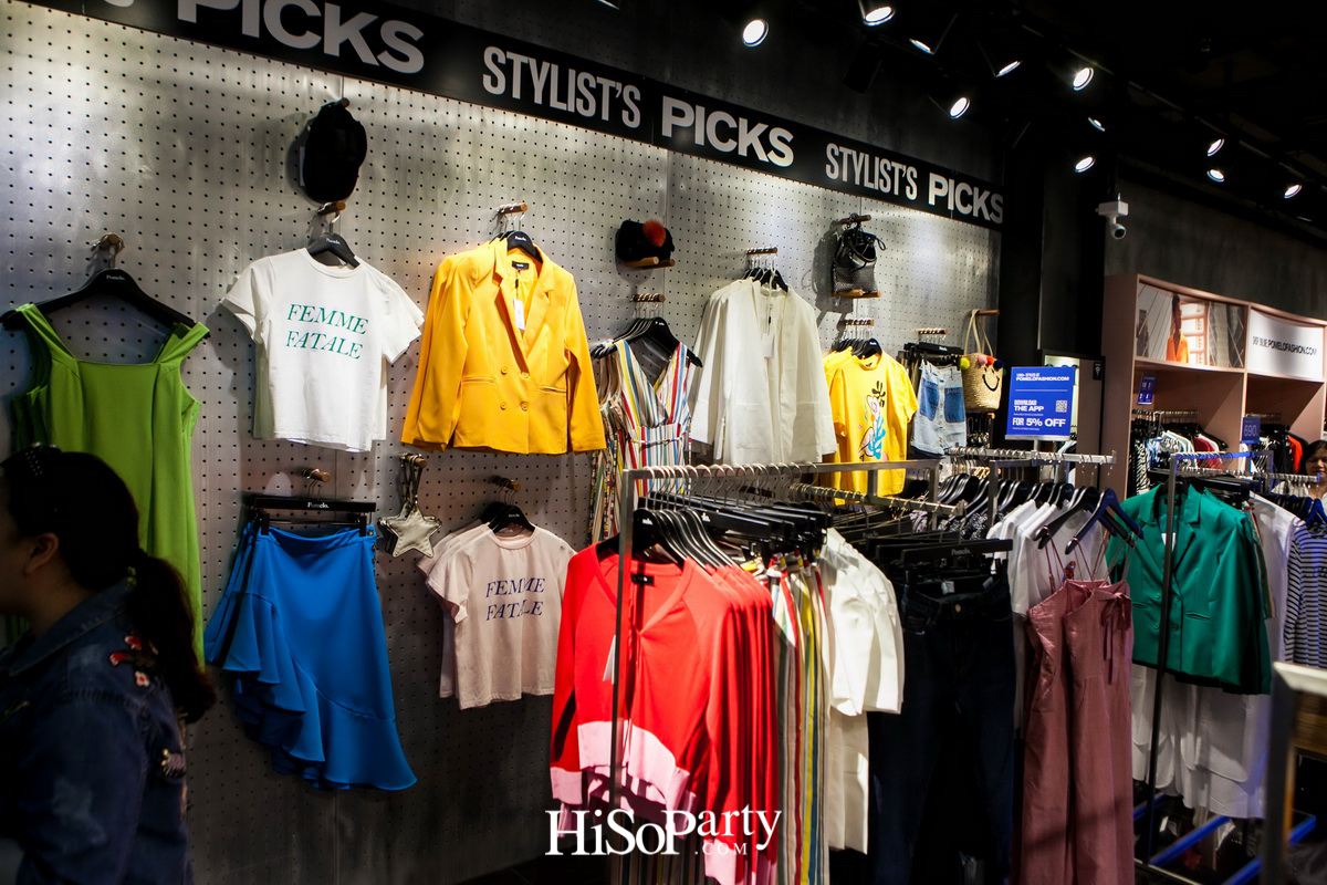 Pomelo ‘Summer Collection 2018’