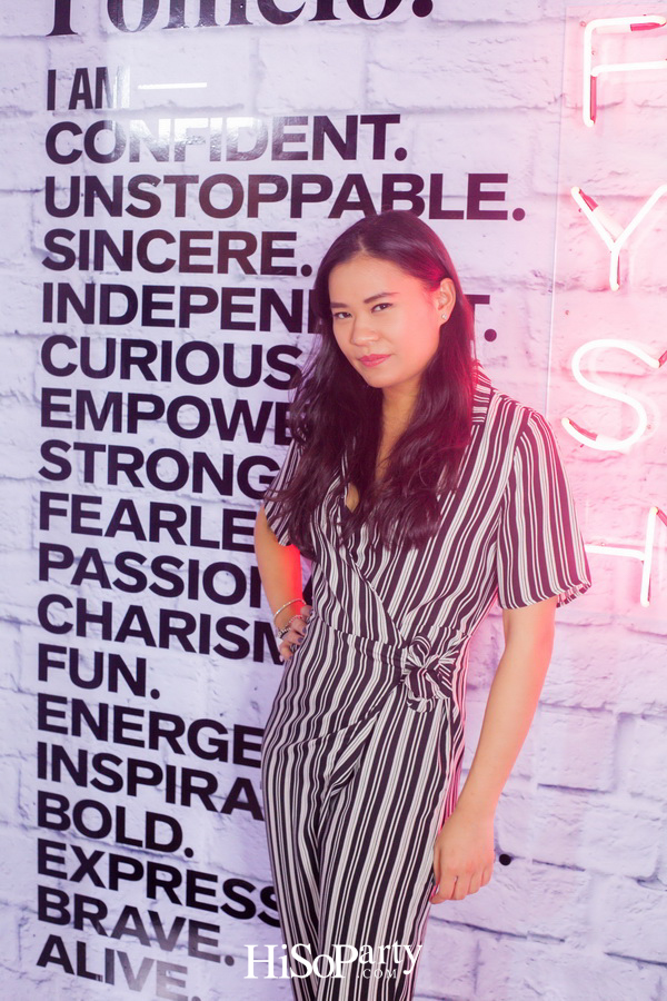 Pomelo ‘Summer Collection 2018’