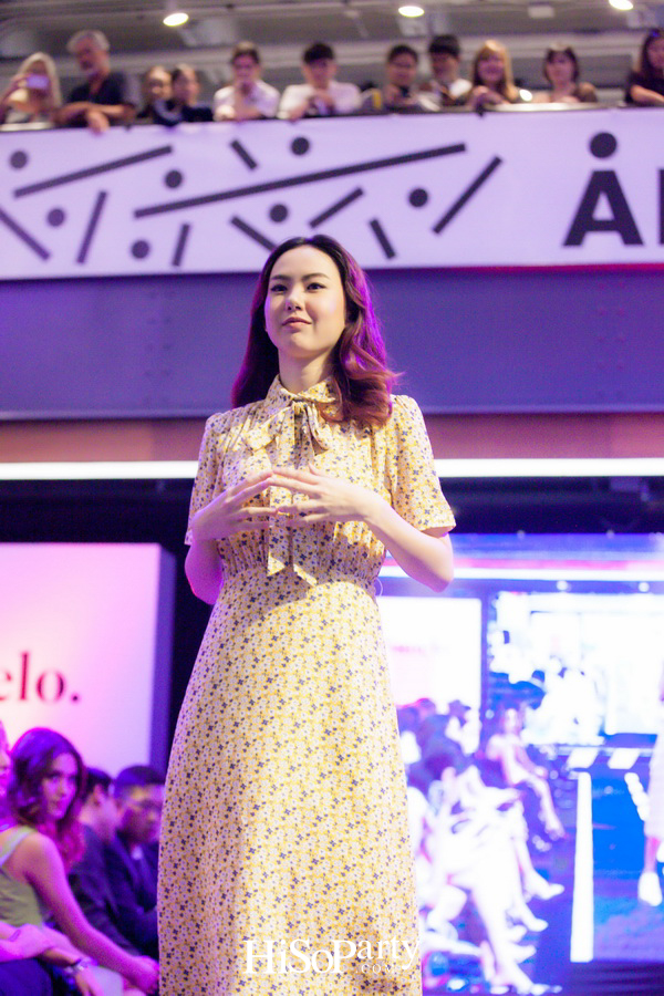 Pomelo ‘Summer Collection 2018’