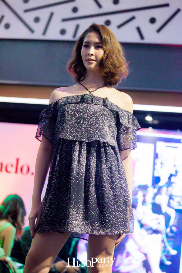 Pomelo ‘Summer Collection 2018’