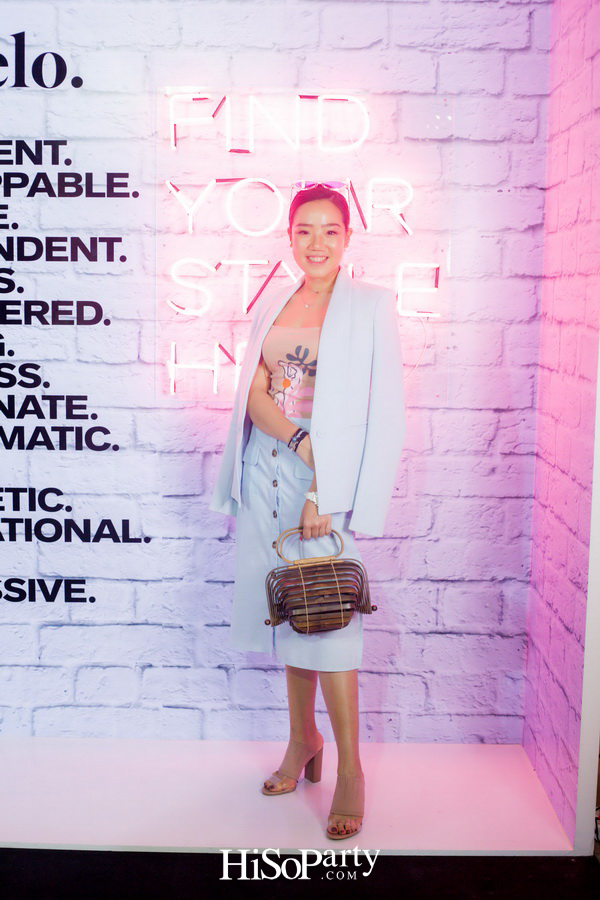 Pomelo ‘Summer Collection 2018’