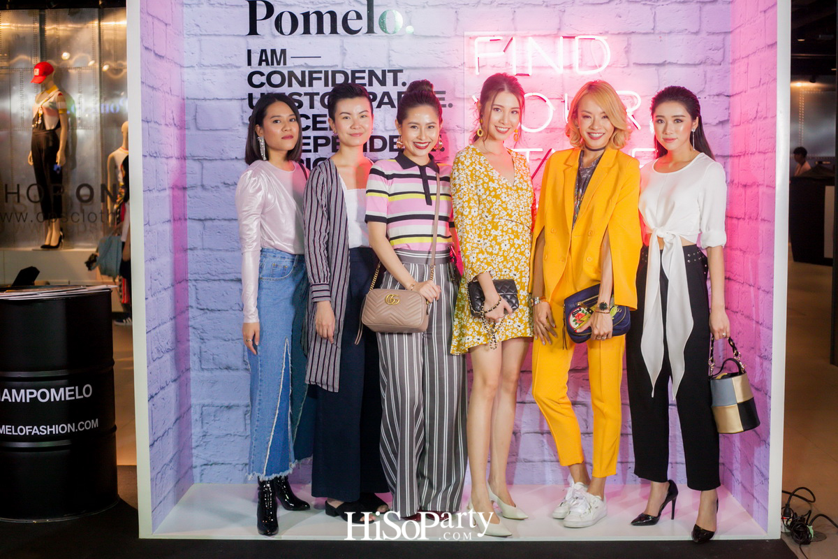 Pomelo ‘Summer Collection 2018’