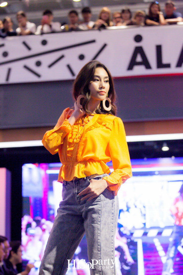 Pomelo ‘Summer Collection 2018’