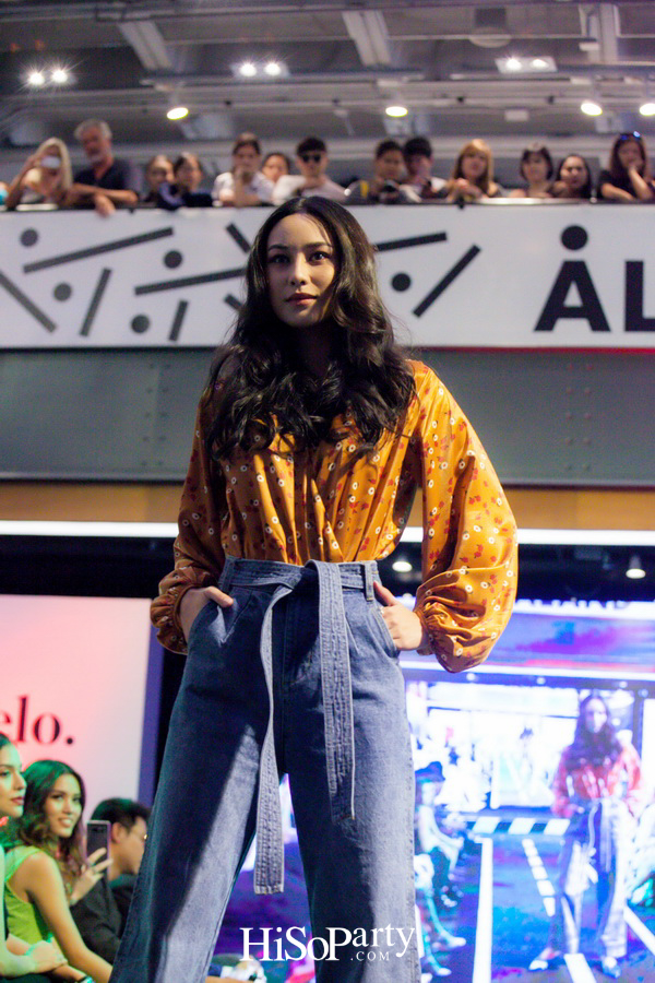 Pomelo ‘Summer Collection 2018’