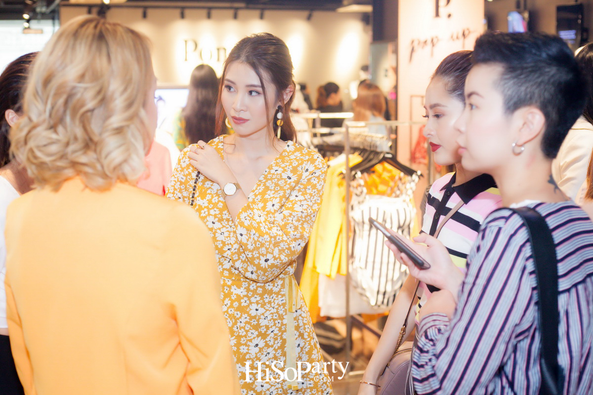 Pomelo ‘Summer Collection 2018’