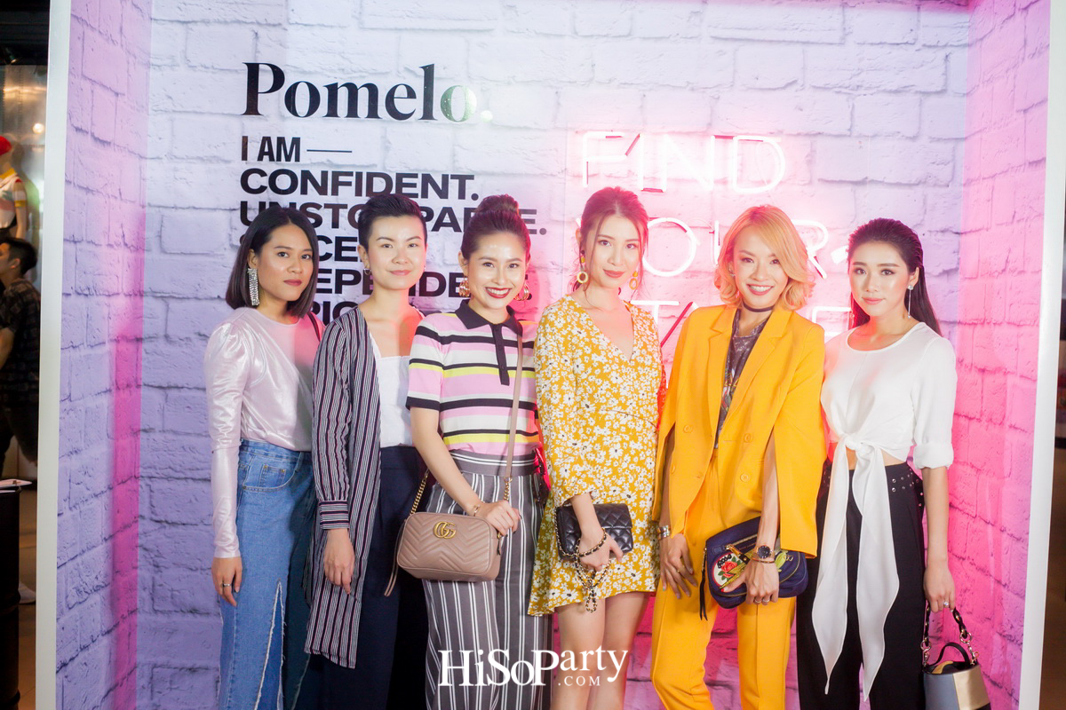 Pomelo ‘Summer Collection 2018’