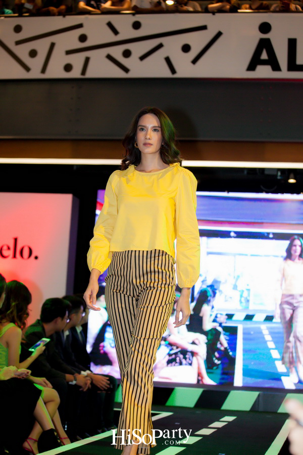 Pomelo ‘Summer Collection 2018’