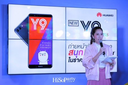 HUAWEI Y9 2018 สเปคแรงกระแทกใจในราคาเบาๆ เพียง 6,990 บาท!