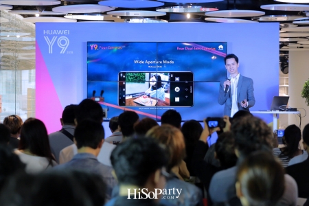 HUAWEI Y9 2018 สเปคแรงกระแทกใจในราคาเบาๆ เพียง 6,990 บาท!