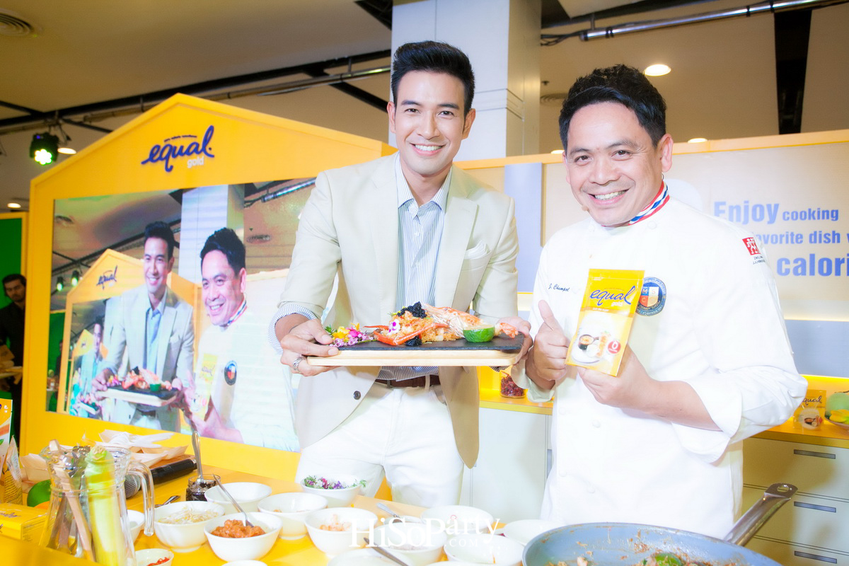 EQUAL Gold ZERO CALORIE KITCHEN Just Like Sugar