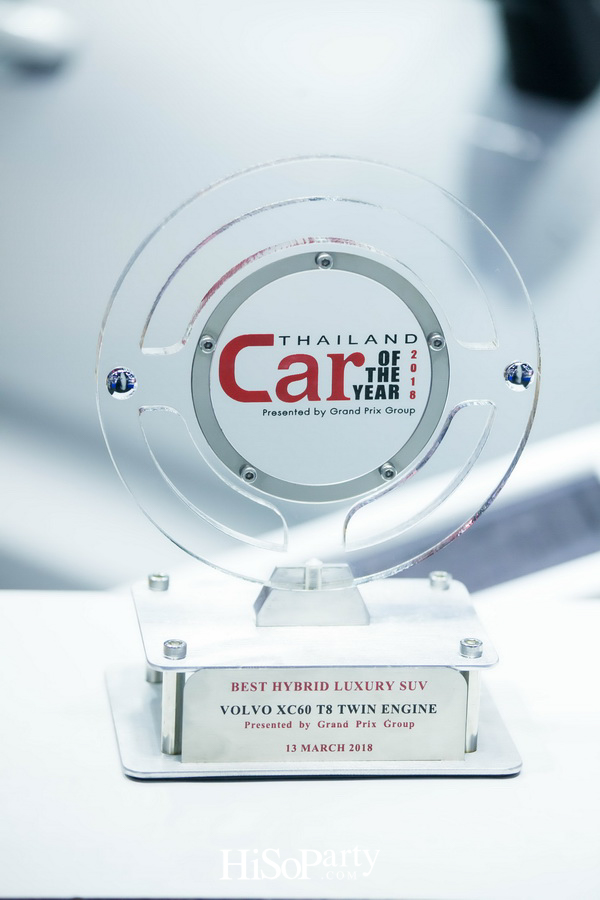 Volvo The 39th International Motor Show 2018