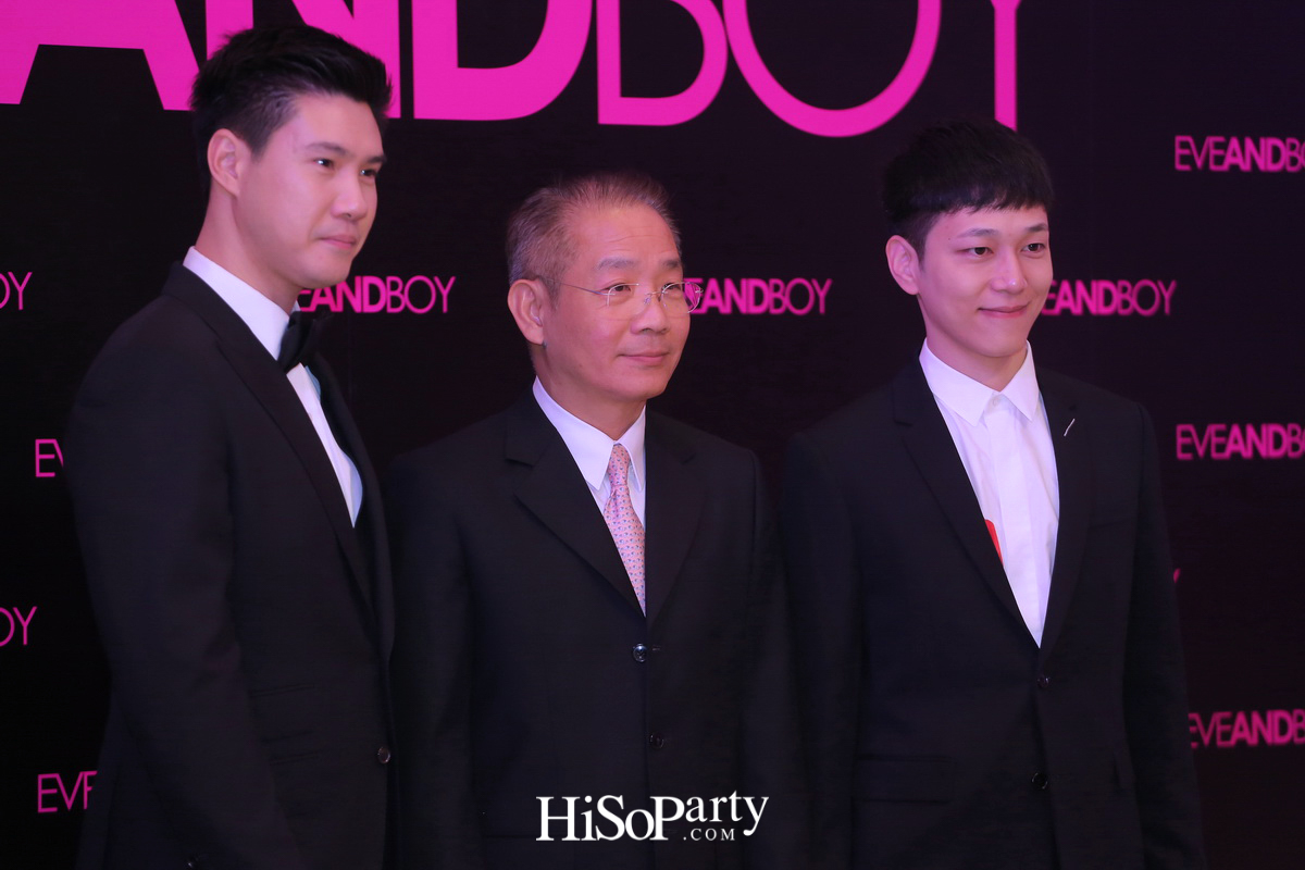 EVEANDBOY ‘The Beauty Destination’