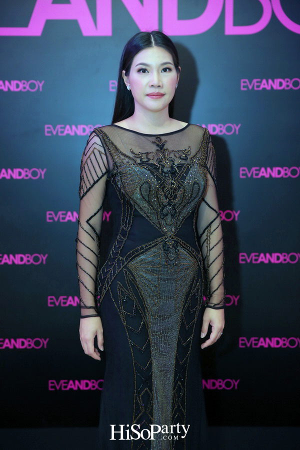 EVEANDBOY ‘The Beauty Destination’