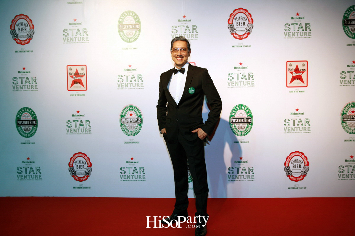 ‘Heineken® Presents Star Venture: The Immersive Theatrical Experience’ - Part II