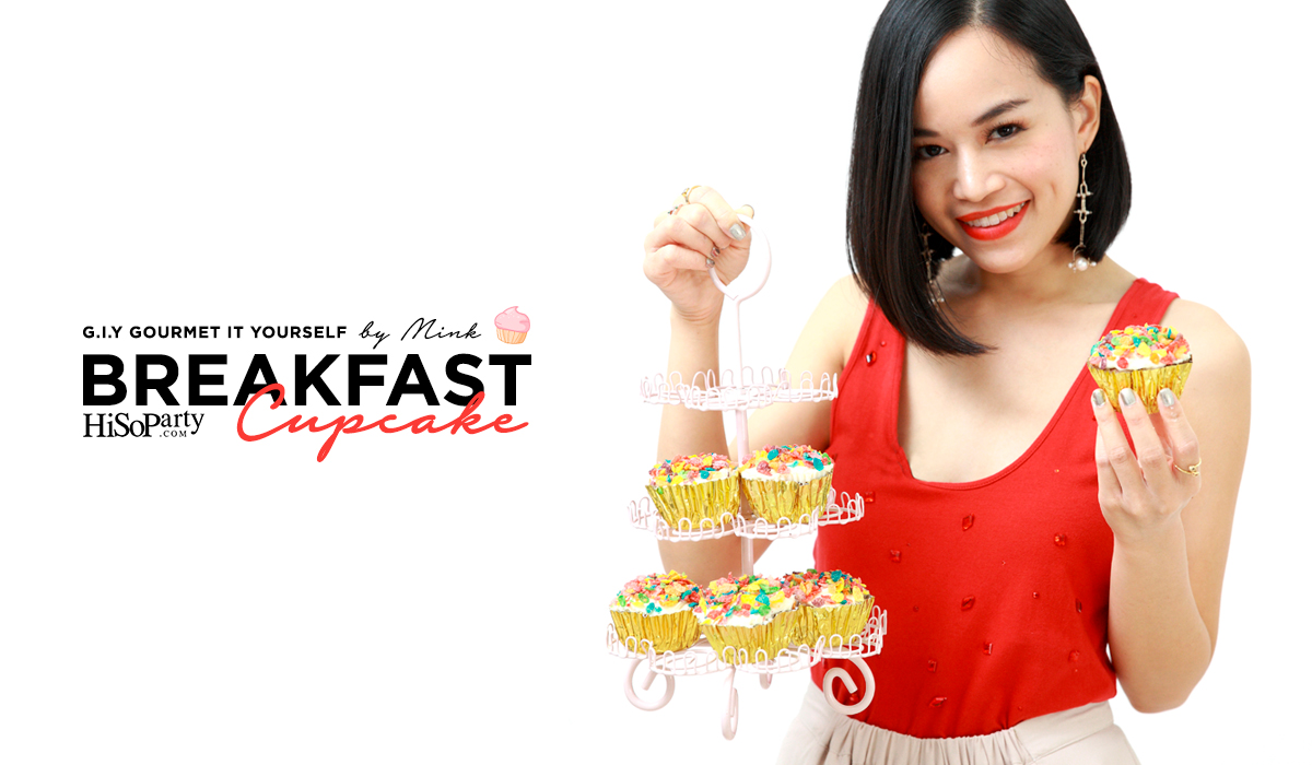 ‘THE PERFECTIONIST’ DINNER