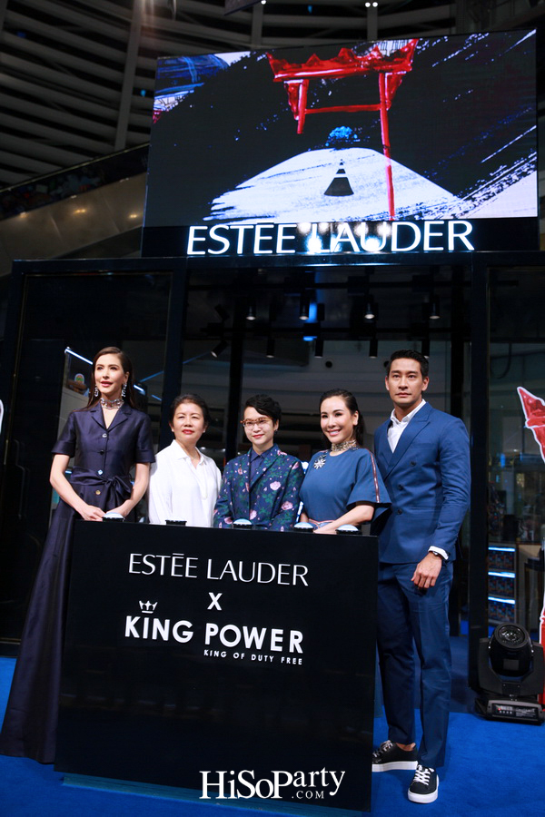 Estée Lauder X King Power Travel Beautifully Pop Up Event Launch