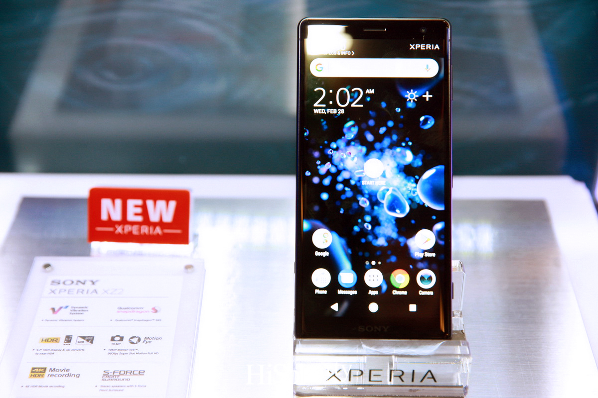 งานเปิดตัวสมาร์ทโฟน SONY XperiaTM XZ2 และ XperiaTM XZ2 Compact