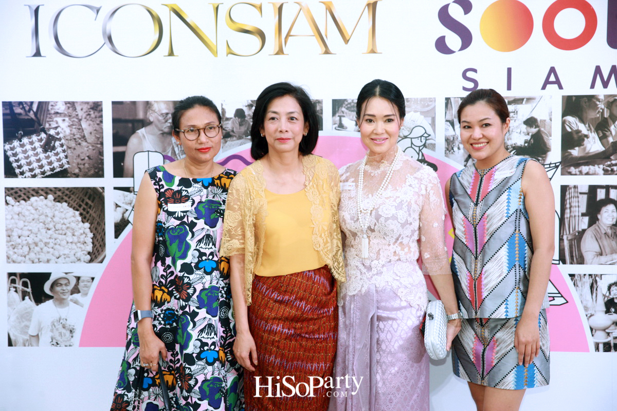 ‘สุขสยาม’ อีกหนึ่งสิ่งมหัศจรรย์ จากไอคอนสยาม