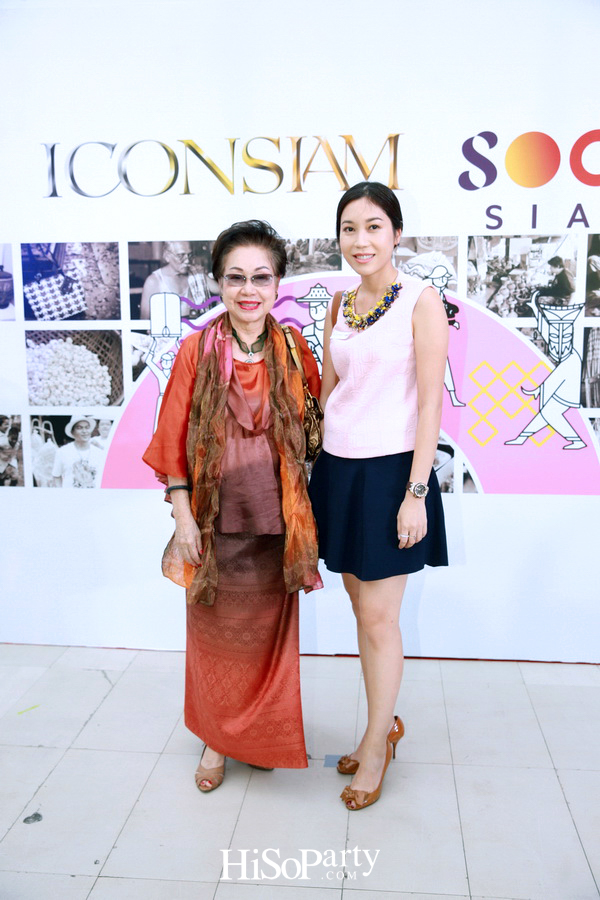 ‘สุขสยาม’ อีกหนึ่งสิ่งมหัศจรรย์ จากไอคอนสยาม