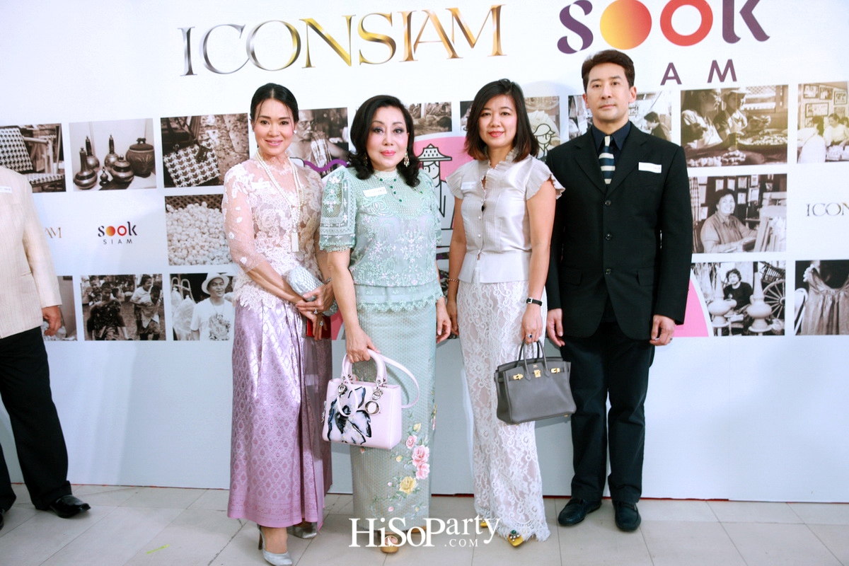 ‘สุขสยาม’ อีกหนึ่งสิ่งมหัศจรรย์ จากไอคอนสยาม