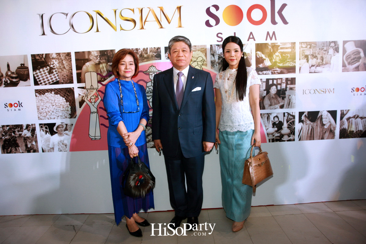 ‘สุขสยาม’ อีกหนึ่งสิ่งมหัศจรรย์ จากไอคอนสยาม