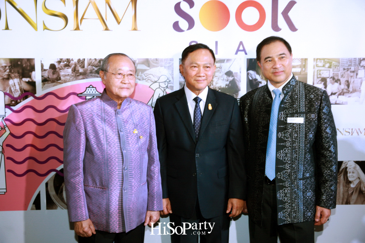 ‘สุขสยาม’ อีกหนึ่งสิ่งมหัศจรรย์ จากไอคอนสยาม